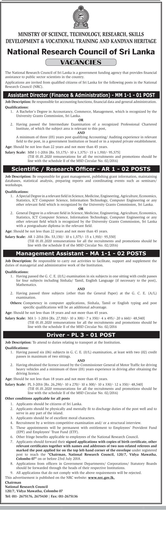 Management Assistant, Scientific / Research Officer, Assistant Director (Finance & Administration), Driver - National Research Council of Sri Lanka